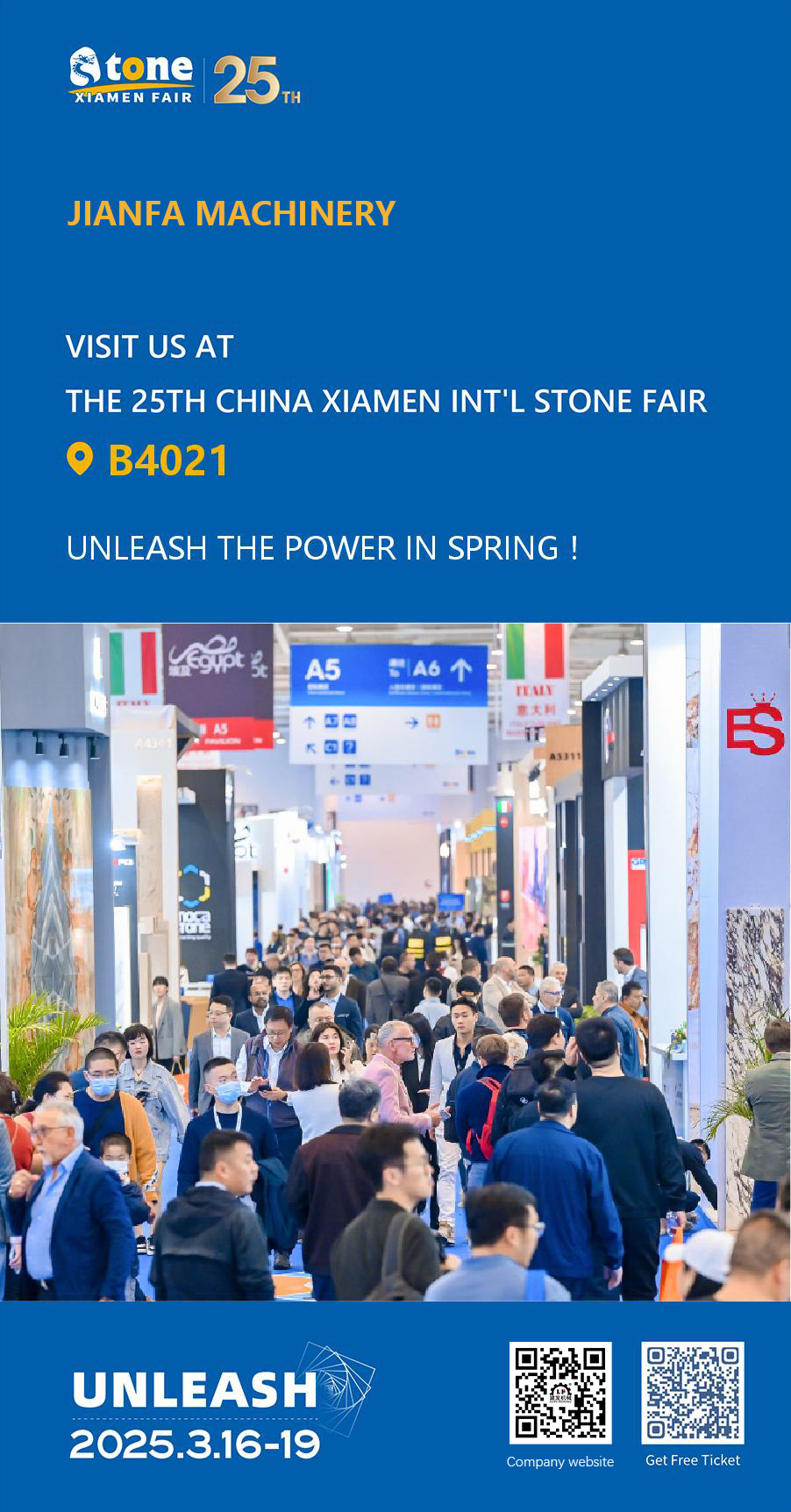 JIANFAInvitation.jpg