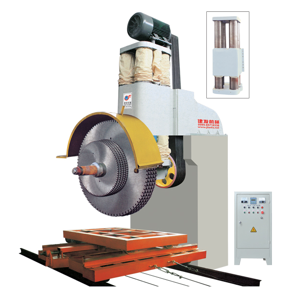 Hydraulic multi-blade stone cutter DBSZ-20P