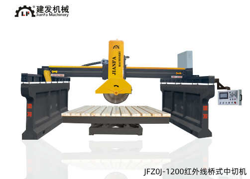 JFZ0J-1200 MEDIUM BRIDGE CUTTING MACHINE